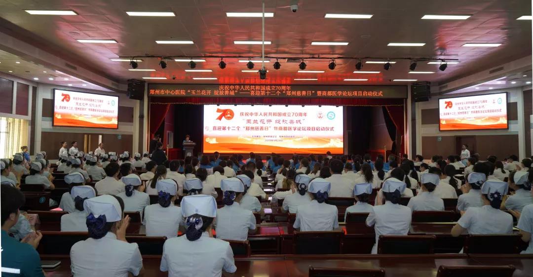 微信图片_20190925101200.jpg