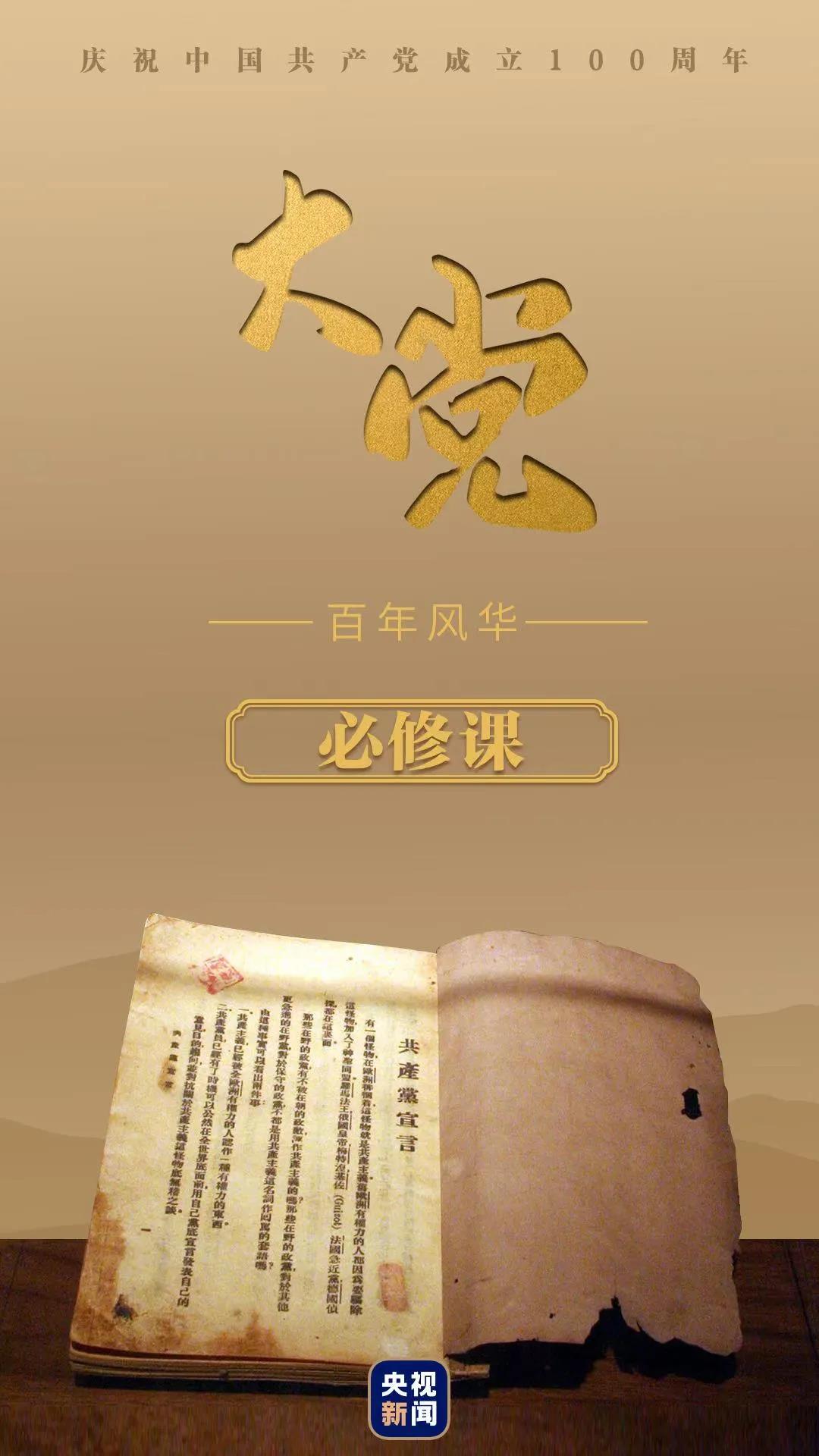 微信图片_20210408145742.jpg