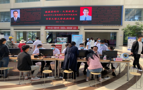 QQ截图20210603145714.png